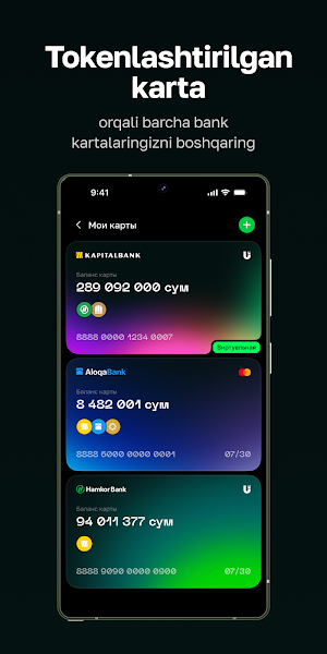 afin Screenshot 3