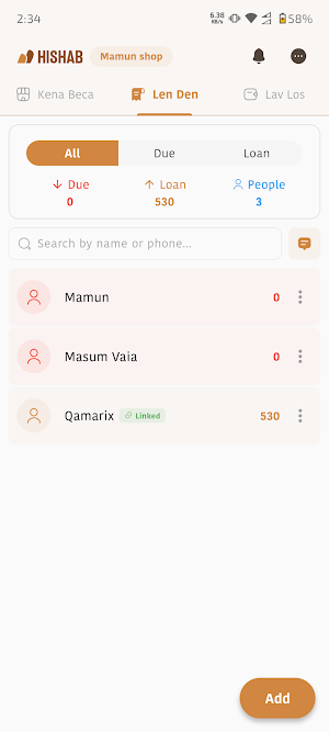 Hishab : Offline - হিসাব Screenshot 0