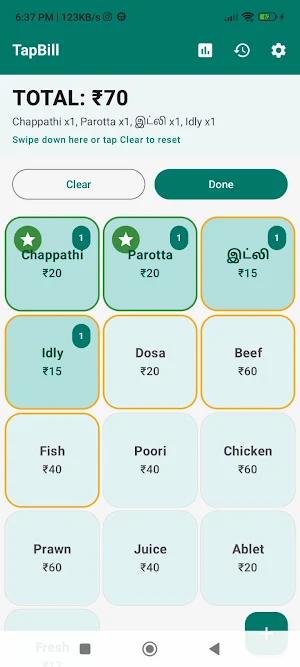 TapBill – Fast Billing App Screenshot 1