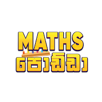 Maths Podda : Brain Riddles