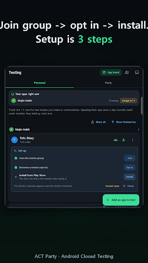 ACT Party: Closed Testing Screenshot 2