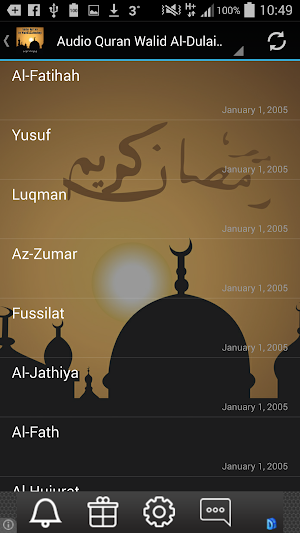 Audio Quran Walid Al-Dulaimi Screenshot 1