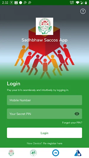 Sadhbhaw Saccos App Screenshot 1