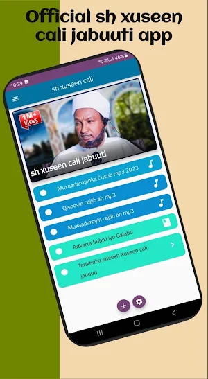 sheekh xuseen cali jabuuti Screenshot 0