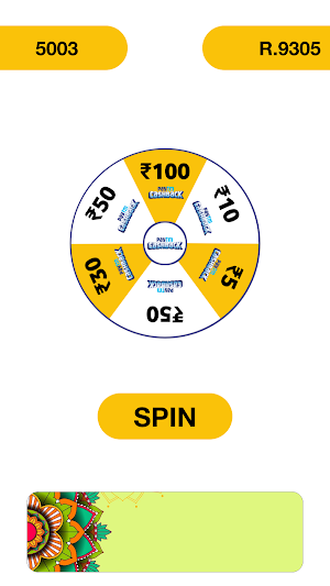 Spin 2023 Screenshot 1