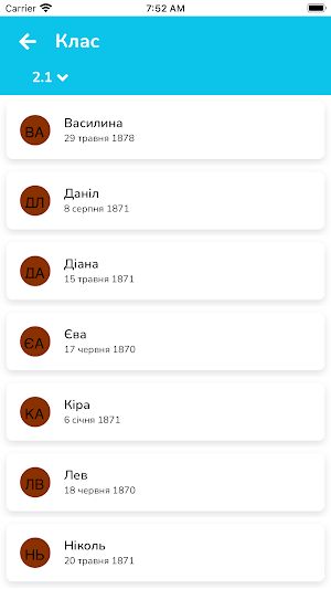 MRIYDIY Screenshot 2