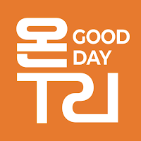 온누리굿데이