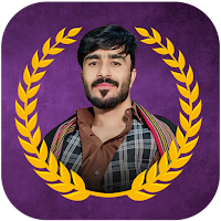 نوشیروان آشنا