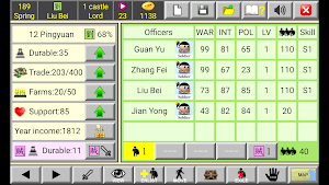 Niss Game of Three Kingdoms Screenshot 1
