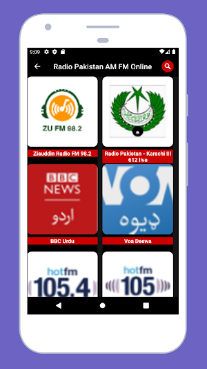 Radio Pakistan All Stations AM Screenshot 2