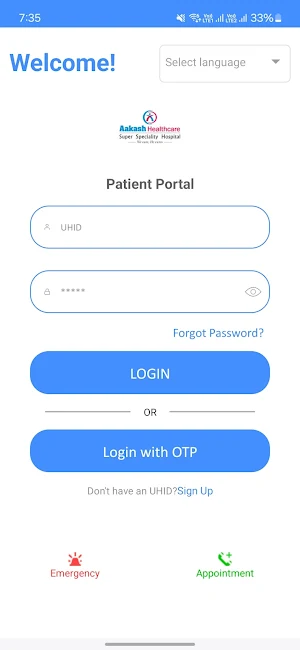 Aakash Patient Portal Screenshot 0