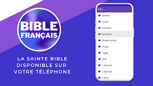Bible audio en français Screenshot 1