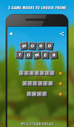 Word Tower PRO Screenshot 1