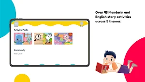 BrookieKids Screenshot 1
