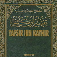 Tafsir Ibn Kathir English