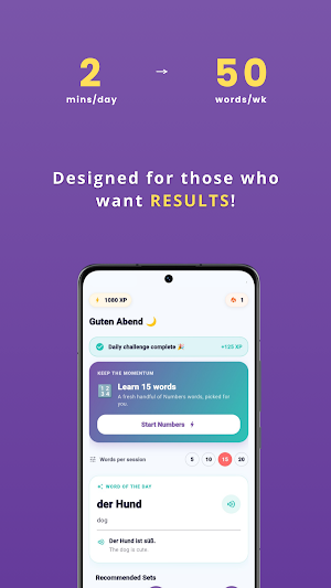 German Flashcards: Learn Words Screenshot 1