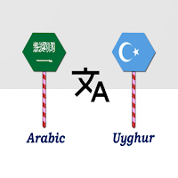 Arabic To Uyghur Translator