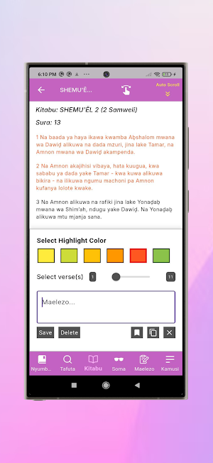 Yah Maandiko Screenshot 2