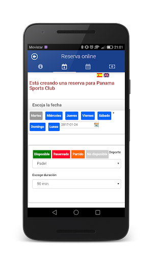 Panama Sport Club - PSC Screenshot 1