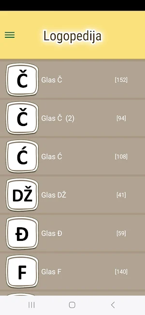Logopedija : artikulacija  HR Screenshot 0