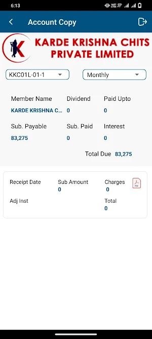 KARDE KRISHNA CHITS Screenshot 3