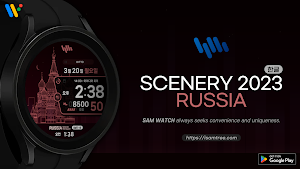 샘워치 Scenery 2023 Russia Screenshot 0