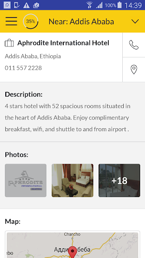 Ethiopia phonebook Screenshot 3