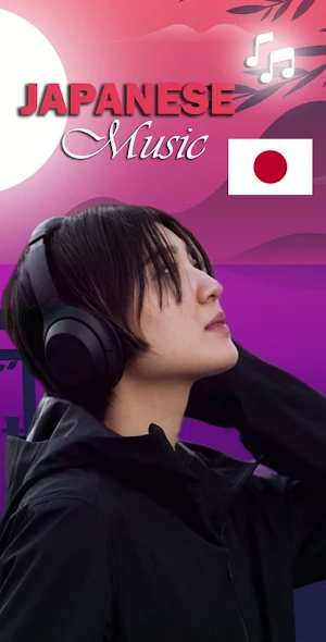 Japanese Music Screenshot 0