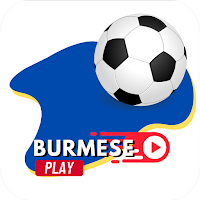 Burmese TV Play