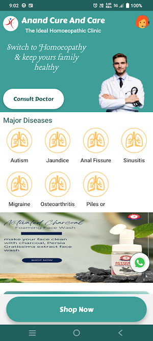 Anand Cure And Care Screenshot 1