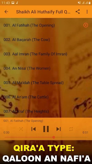 Al Huthaify Full Quran Offline Screenshot 2