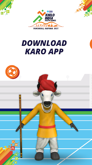 KIYG Haryana Screenshot 0