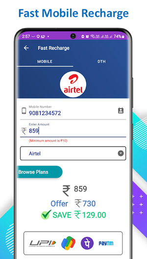 Magic Pe Business Screenshot 2