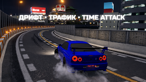 MotorLand Screenshot 3