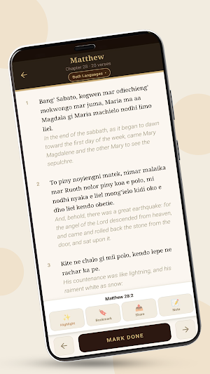 Luo Bible - Muma Maler Screenshot 2