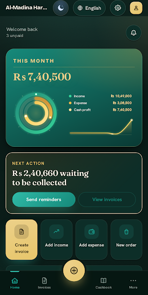 BillBook Business Screenshot 0