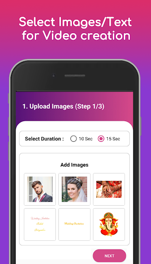 Marathi Wedding Invitation Video Maker Screenshot 3