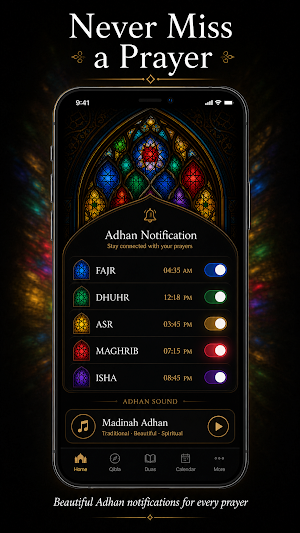 zujaj Screenshot 3