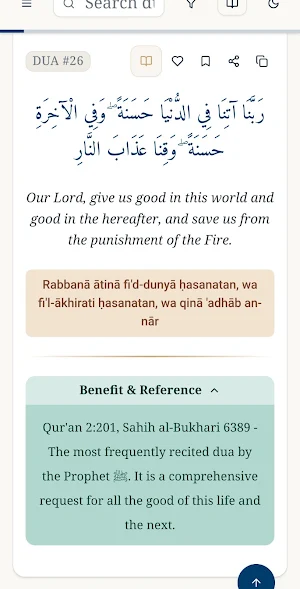 Fleeing to Allah : Quran&Dua Screenshot 0