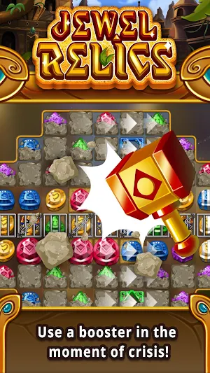 Jewel relics Screenshot 2