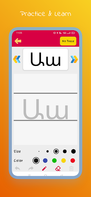 Armenian Alphabet Writing Screenshot 1
