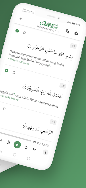 Al Hikmah - Read Quran Hadits Screenshot 1