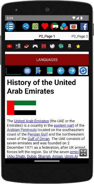 History of the UAE Screenshot 1