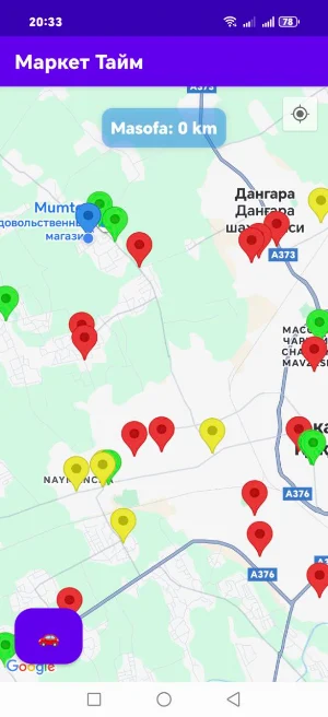 markettime Screenshot 0