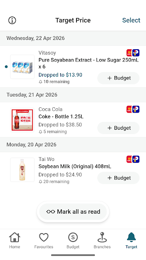 Online Price Watch Screenshot 3