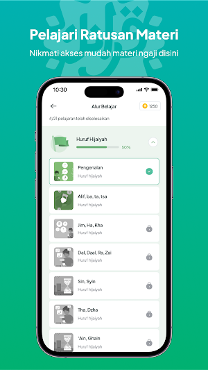 QuranMu Screenshot 1