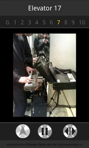 Elevator 17 Screenshot 1