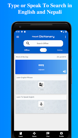 Nepali to English Dictionary (Offline & Online) Screenshot 0