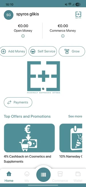 Electra Pharmacy Limassol Screenshot 0