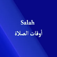 AlraqiSalah - أوقات الصلاة